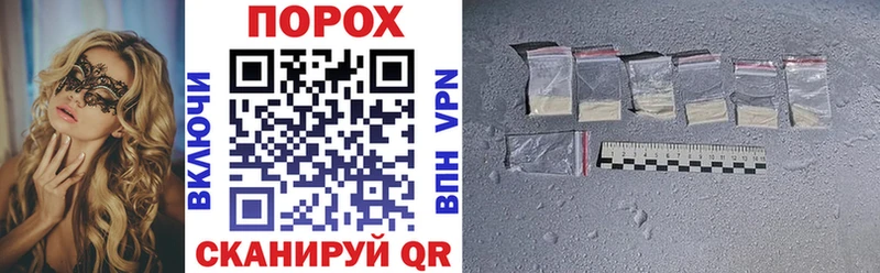 АМФ 98%  где можно купить   ссылка на мегу сайт  Усолье-Сибирское 