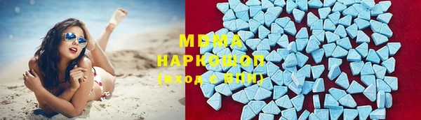 ALPHA PVP Арсеньев