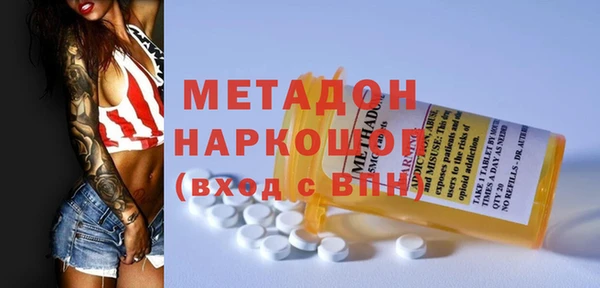 таблы Аркадак