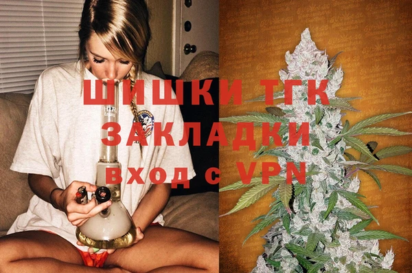таблы Аркадак