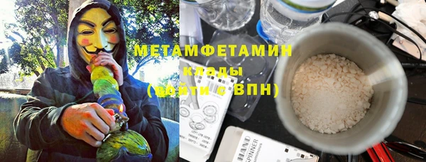 таблы Аркадак