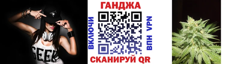 Бошки марихуана тримм Усолье-Сибирское
